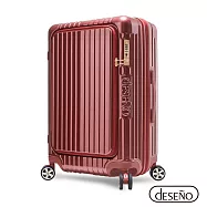 【金屬紅】【Deseno 笛森諾】尊爵傳奇V 29吋 前開式可擴充拉鍊行李箱 (多色任選)★建議加購專屬箱套★ 金屬紅