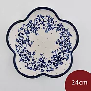 波蘭陶 悠藍花徑系列 花形深盤 24cm 波蘭手工製 陶瓷盤 菜盤 水果盤 點心盤