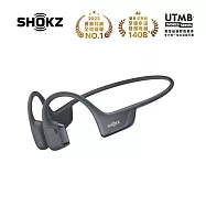 【SHOKZ】OpenRun Pro 2 Mini S821 專業運動耳機 砂石黑