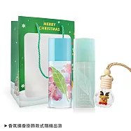 ARDEN 雅頓 綠茶香水聖誕禮物組-多款可選-國際航空版 綠茶+粉嫩櫻花