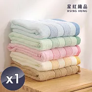 【星紅織品】台灣製色紗速乾輕量浴巾-1入 粉色