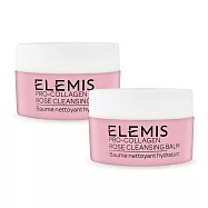 ELEMIS 海洋膠原精油卸妝膏(20g)X2-多款可選-公司貨 大馬士革玫瑰版