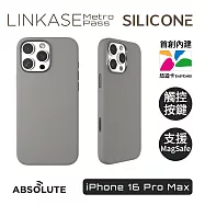 ABSOLUTE LINKASE iPhone 16 Pro Max 悠遊卡官方認證晶片 穿梭城市悠遊嗶嗶殼_Silicone矽膠款(多色可選) 陶土灰