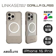 ABSOLUTE LINKASE iPhone 16 Pro 悠遊卡官方認證晶片 穿梭城市悠遊嗶嗶殼_Air玻璃透明款(多色可選) 拿鐵趁熱