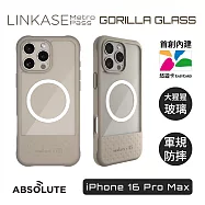 ABSOLUTE LINKASE iPhone 16 Pro Max 悠遊卡官方認證晶片 穿梭城市悠遊嗶嗶殼_Air玻璃透明款(多色可選) 拿鐵趁熱