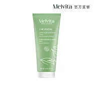Melvita蜜葳特 綠境植香保濕身體乳200ml