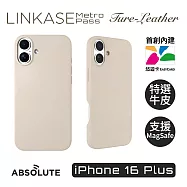ABSOLUTE LINKASE iPhone 16 Plus 悠遊卡官方認證晶片 穿梭城市悠遊嗶嗶殼_Leather真皮皮革款(多色可選) 奶油白