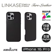 ABSOLUTE LINKASE iPhone 16 Pro 悠遊卡官方認證晶片 穿梭城市悠遊嗶嗶殼_Leather真皮皮革款(多色可選) 午夜黑