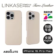 ABSOLUTE LINKASE iPhone 16 Pro Max 悠遊卡官方認證晶片 穿梭城市悠遊嗶嗶殼_Leather真皮皮革款(多色可選) 奶油白