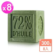 Theophile Berthon戴奧飛‧波登經典馬賽皂300g x8顆