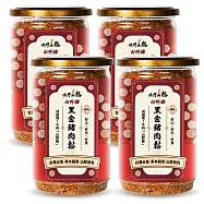【大野山牧場】 黑金豬肉鬆 | 210gX4罐 (經典原味)