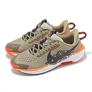 Nike 野跑鞋 Reactx Pegasus Trail 5 GS 大童 女鞋 卡其 橘 戶外 運動鞋 FV5638-200 24.5cm KHAKI/VELVET BROWN