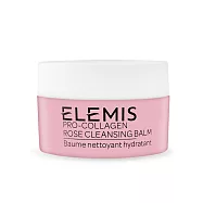 ELEMIS 海洋膠原精油卸妝膏(20g)-多款可選-公司貨 大馬士革玫瑰版
