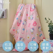 義大利La Belle《Sanrio-HELLO KITTY北歐花園》海島針織兒童抗菌可水洗暖暖被105*135CM+大容量洗衣袋1入(超值組合)