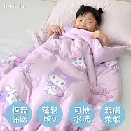義大利La Belle《Sanrio-俏皮甜心酷洛米》海島針織兒童抗菌可水洗暖暖被105*135CM+大容量洗衣袋1入(超值組合)