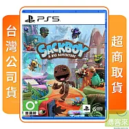 PS5 小小大星球 中文版 台灣公司貨
