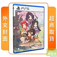 PS5 仙劍客棧2 外文封面 中文版