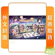 PS5 仙劍客棧2 外文封面 限定版 中文版