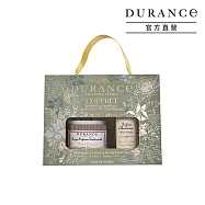 DURANCE朵昂思 聖誕限定香氛蠟燭噴霧禮盒-多款可選-公司貨 盛開橙花