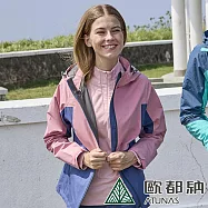 【ATUNAS 歐都納】女款GORE-TEX PACLITE PLUS防水透氣石墨烯單件式外套/大尺碼A1GT2507W*- S 霧粉/深藍紫