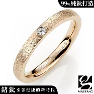 MASSA-G DECO系列【私藏系-晶霜】玫瑰金 鈦金戒 美規3號
