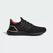 Adidas Ultraboost 20 CNY [IF9269] 男女 慢跑鞋 運動 路跑 新年款 龍年 緩震 黑紅金