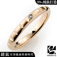 MASSA-G DECO系列【私藏系-迷霧】玫瑰金 鈦金戒 美規7號