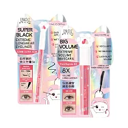 【UNICAT 變臉貓】極致電眼套組 (眼線筆+睫毛膏) 1.5ml+8ml 眼線 不暈染