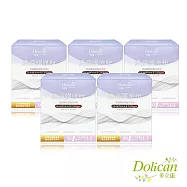 【多立康】穀胱甘肽透亮膠原蛋白粉30包x5 (GSH/神經醯胺/賽洛美/玻尿酸/膠原蛋白)