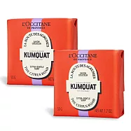 L&rsquo;OCCITANE 歐舒丹 奇幻之旅康果乳油木香氛皂(50g)X2-百貨公司貨