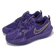 Nike 籃球鞋 G.T. Cut 3 KC GS 大童 女鞋 紫 金 氣墊 緩震 運動鞋 FZ7300-500 23.5cm PURPLE/GOLD