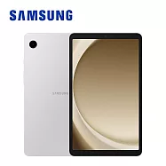 【送雙孔快充頭+好禮】Samsung Galaxy Tab A9 WiFi X110 4G/64G 8.7吋平板電腦 星夜銀