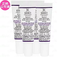 【即期良品】Kiehl’ s 契爾氏 A醇全能新生抗痕精華 豪華試用品(4ml)*4(公司貨)