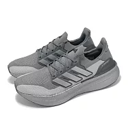 adidas 慢跑鞋 Ultraboost 5 男鞋 灰 銀 緩震 運動鞋 愛迪達 IF1483 29.5cm GREY