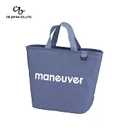 CB JAPAN maneuver 保溫保冷托特袋/便當袋/餐袋/提袋-8L M 藍色