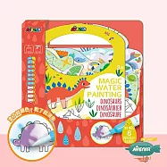 【德國Avenir Kids】我的神奇水畫冊六款 附遊戲貼紙(海底世界/恐龍世界/一年四季/公主城堡/繽紛獨角獸/坐騎&飛行) 恐龍世界