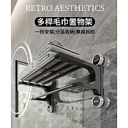 【APEX】浴室無痕吸盤式多桿毛巾浴巾衣物置物架63CM ( 浴室置衣架 毛 無痕毛巾架 衛浴置物架 免打孔毛巾置物架 ) 長款-槍灰色