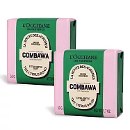 L&rsquo;OCCITANE 歐舒丹 奇幻之旅卡菲爾乳油木香氛皂(50g)X2-百貨公司貨