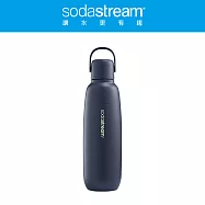 Sodastream 隨我行碳酸不銹鋼保冷瓶 2色可選(深海藍/銀月沙) 深海藍