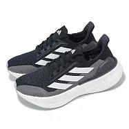 adidas 慢跑鞋 Ultraboost 5X 男鞋 女鞋 黑 灰 BOOST 緩衝 襪套 運動鞋 愛迪達 IH3110 26cm BLACK/WHITE