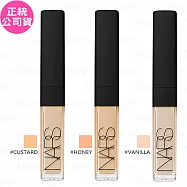 NARS迷你妝點甜心遮瑕蜜(1.4ml)(公司貨) #VANILLA LIGHT 2