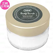 SABON紳士 身體磨砂膏(60g)(公司貨)