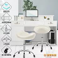 G+居家 免組裝 人體工學舒適馬鞍升降辦公椅-帶輪款2吋純黑輪 米白色 米白色
