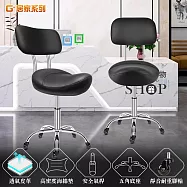 G+居家 免組裝 人體工學舒適馬鞍升降辦公椅-帶輪款2吋純黑輪+靠背 黑色 黑色