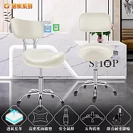 G+居家 免組裝 人體工學舒適馬鞍升降辦公椅-帶輪款2吋純黑輪+靠背 米白色 米白色