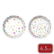 《PEDRINI》Gadget蛋糕紙模60入 | 點心烤模 - 七彩糖粒6.5cm