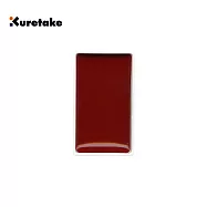 【Kuretake 日本吳竹】顏彩耽美單塊補充 紅梅 (MC21-34)