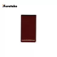 【Kuretake 日本吳竹】顏彩耽美單塊補充 臙脂 (MC21-36)