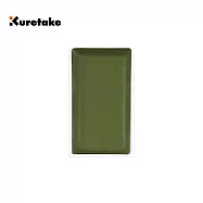 【Kuretake 日本吳竹】顏彩耽美單塊補充 繪墨 黑艷黃(MC21-240)