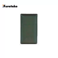 【Kuretake 日本吳竹】顏彩耽美單塊補充 繪墨 黑艷綠(MC21-250)